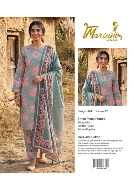 Marium Vol. 17 printed unstitched suit — catalog design 01