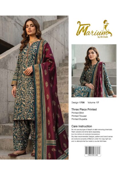 Marium Vol. 17 printed unstitched suit — catalog design 02