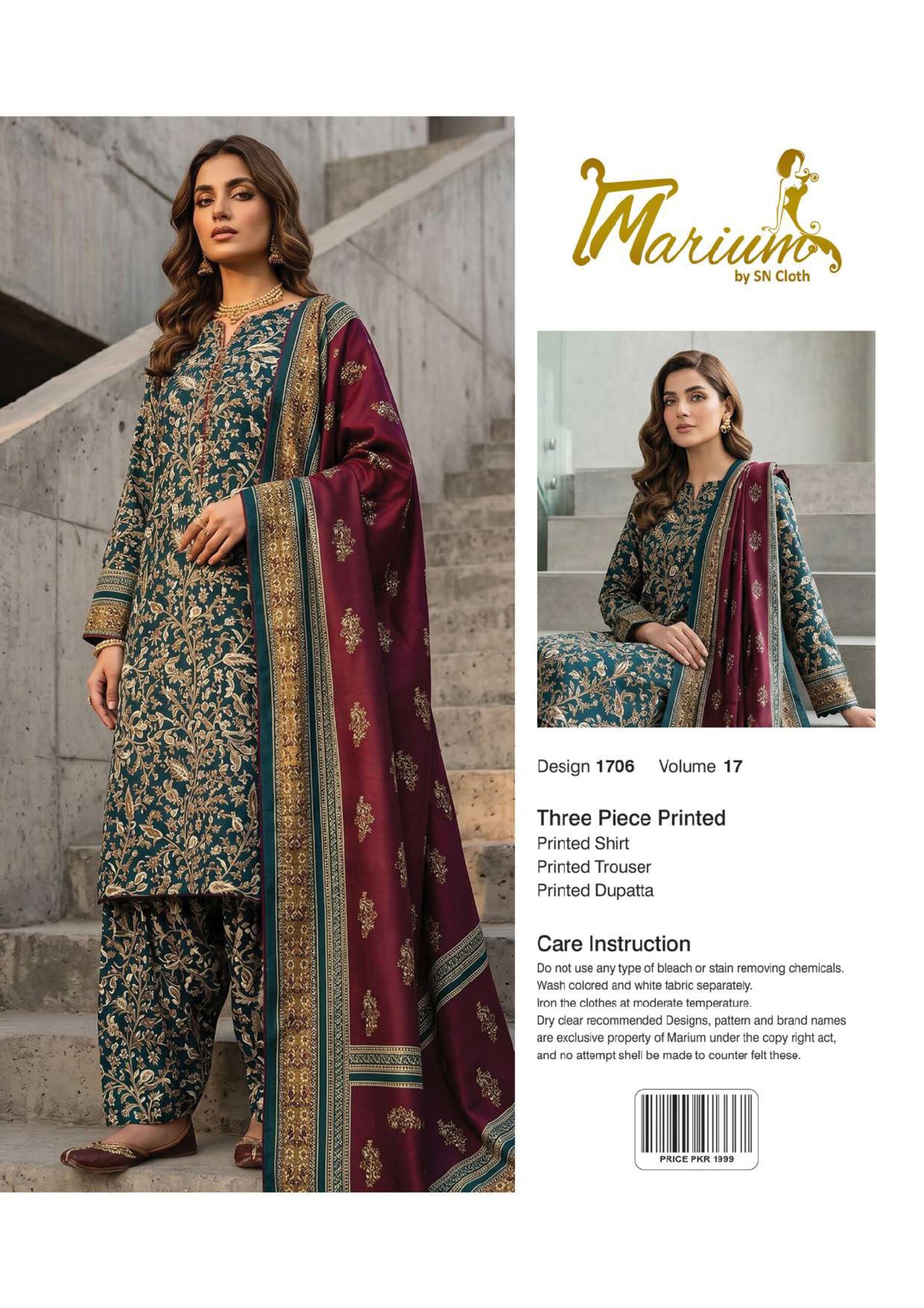 Marium_vol_17_pages-to-jpg-0002 Marium Vol. 17 printed unstitched suit — catalog design 02