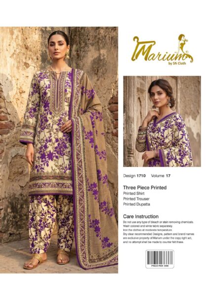 Marium Vol. 17 printed unstitched suit — catalog design 04