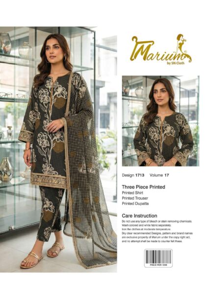 Marium Vol. 17 printed unstitched suit — catalog design 05