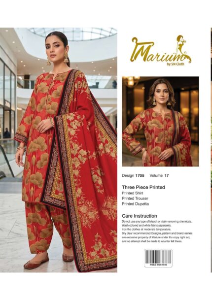 Marium Vol. 17 printed unstitched suit — catalog design 07