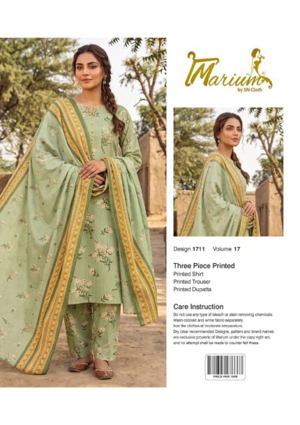 Marium Vol. 17 printed unstitched suit — catalog design 08