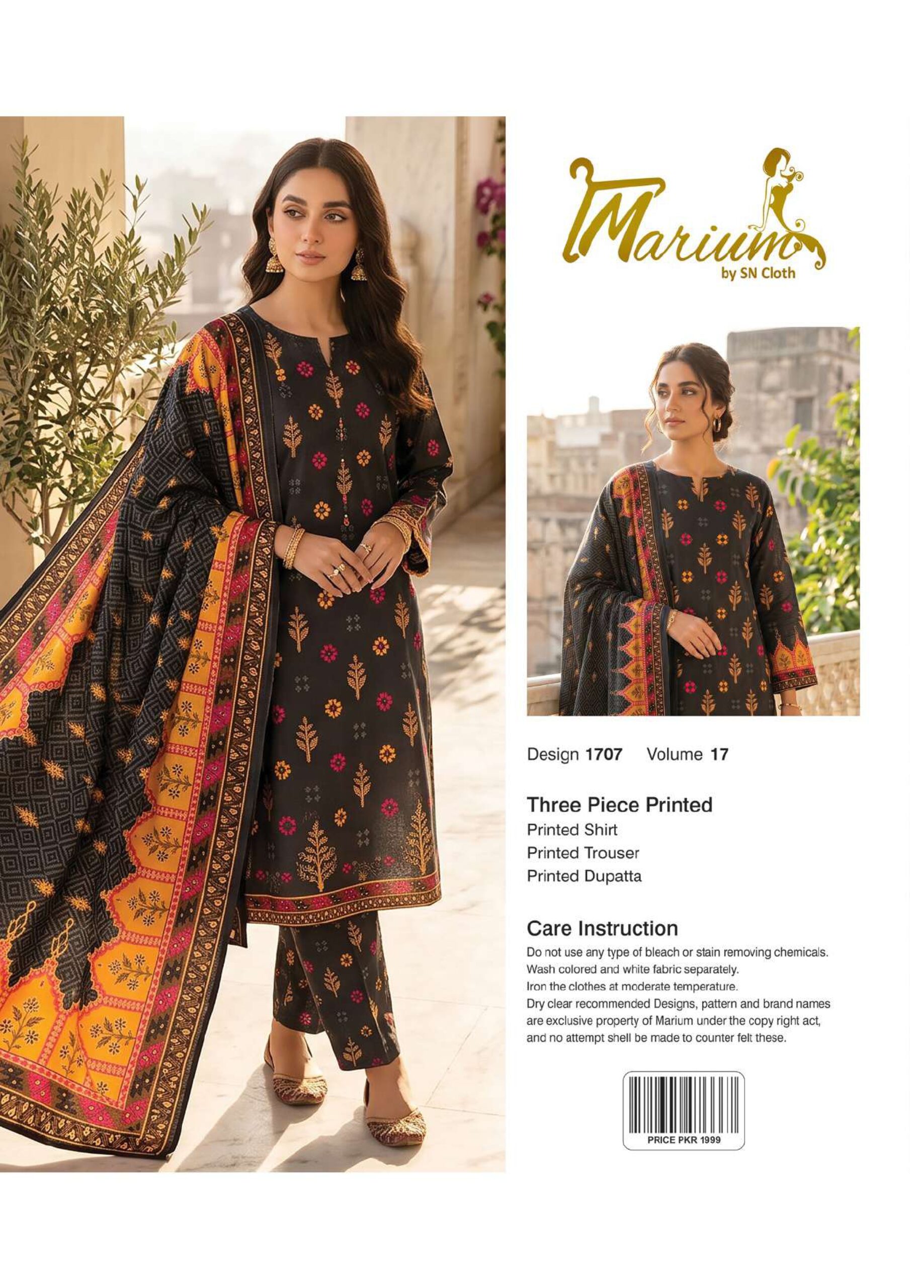 Marium_vol_17_pages-to-jpg-0011 Marium Vol. 17 printed unstitched suit — catalog design 11