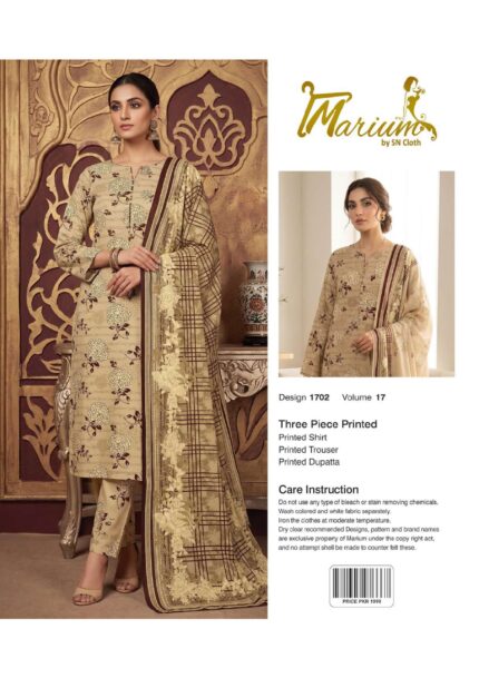 Marium Vol. 17 printed unstitched suit — catalog design 13