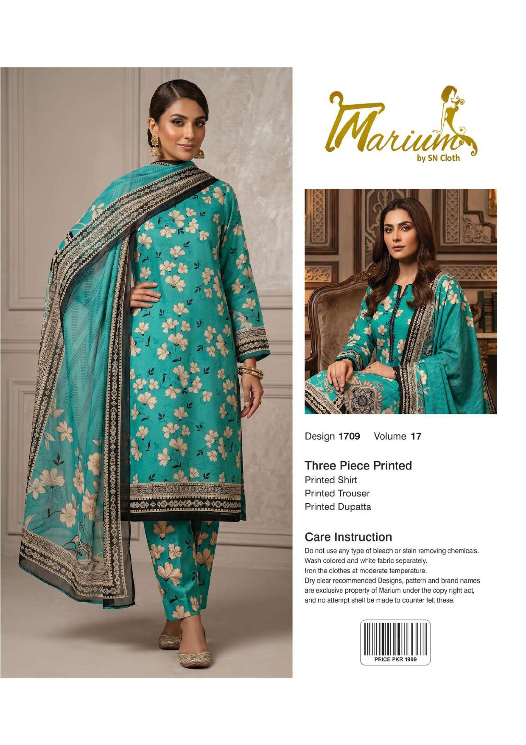 Marium_vol_17_pages-to-jpg-0014 Marium Vol. 17 printed unstitched suit — catalog design 14