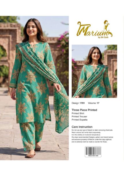 Marium Vol. 17 printed unstitched suit — catalog design 15