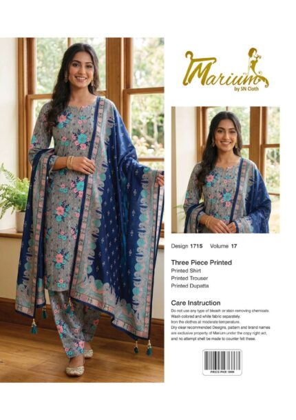 Marium Vol. 17 printed unstitched suit — catalog design 16